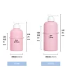 Customized color 300ml pink round shoulder PET shampoo bottle (3)