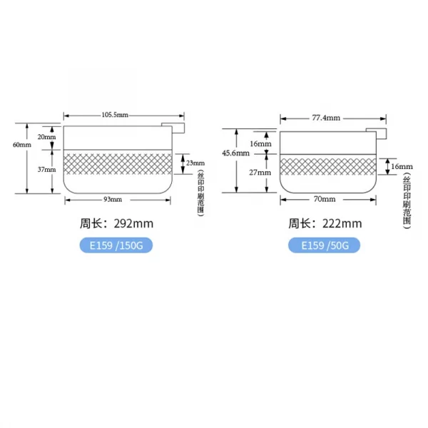 Customized cosmetic cream bottle with spoon (3)