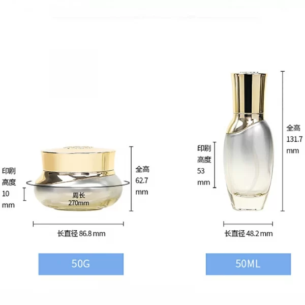 Customized glass bottles gradient series glass set bottle (6)