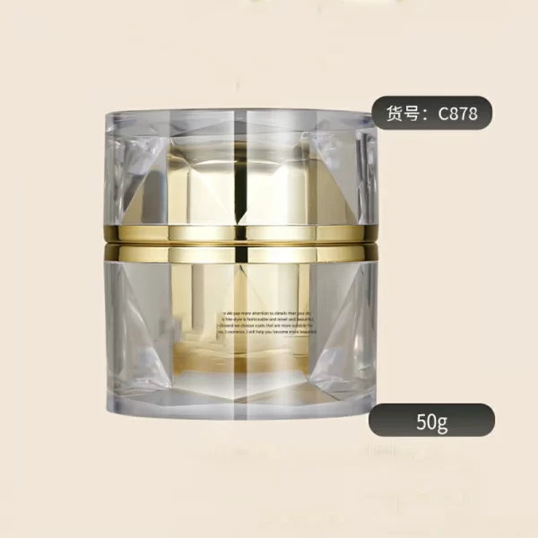 High grade acrylic cream bottle 50g double-layer diamond bottle (1)