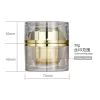 High grade acrylic cream bottle 50g double-layer diamond bottle (12)