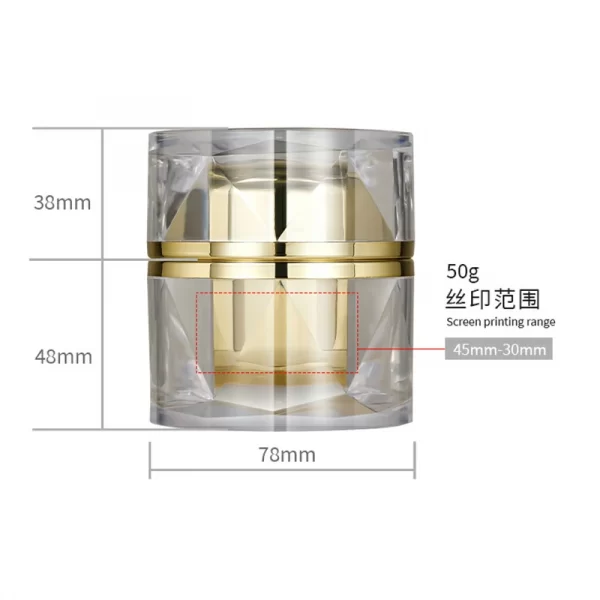 High grade acrylic cream bottle 50g double-layer diamond bottle (12)