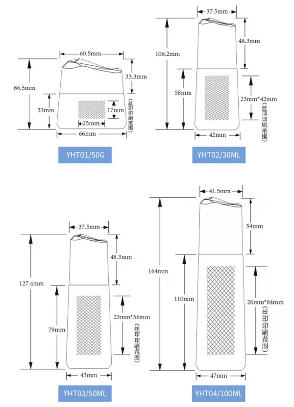 New cosmetics glass set bottle (5)