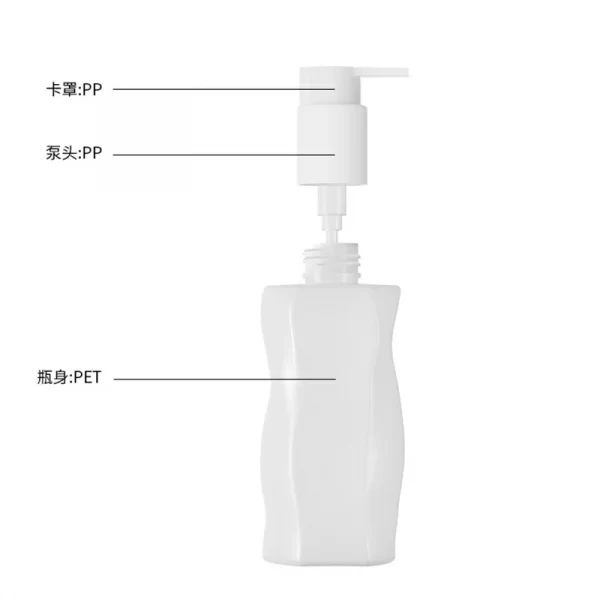 New plastic PET pressure pump bottle (6)