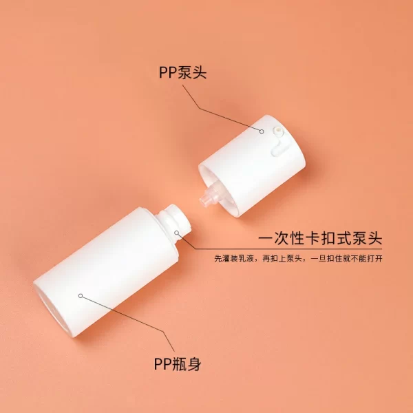 Packaging material for dispensing bottles (11)