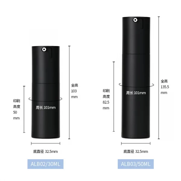 Packaging material for dispensing bottles (12)