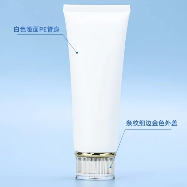 Processing customized cosmetics 50g cream bottle glass set bottle (9)