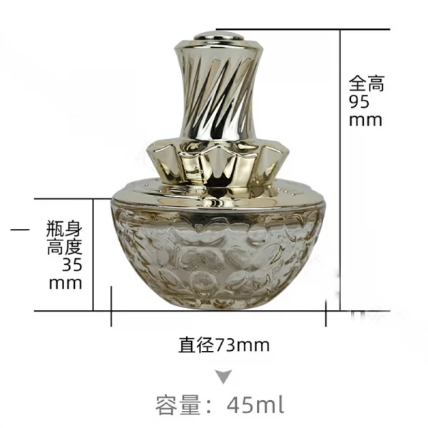 Tea colored essential oil bottle 45ml pressure dropper bottle (3)