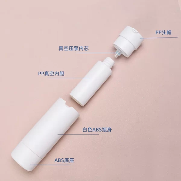 rotary vacuum bottle sample (12)