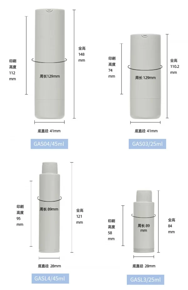 rotary vacuum bottle sample (19)