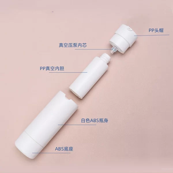 rotary vacuum bottle sample (23)