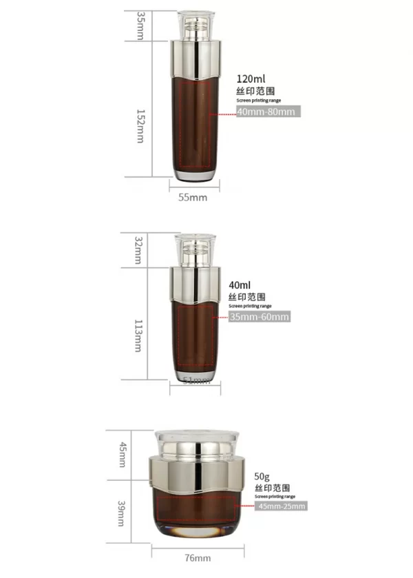 Acrylic cream bottle 50g press lotion bottle (9)