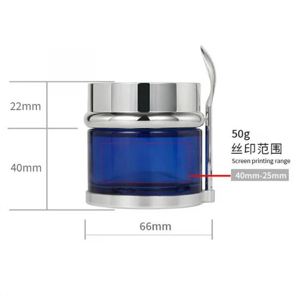 Glass 30g 50g Eye cream face cream cream bottle (11)