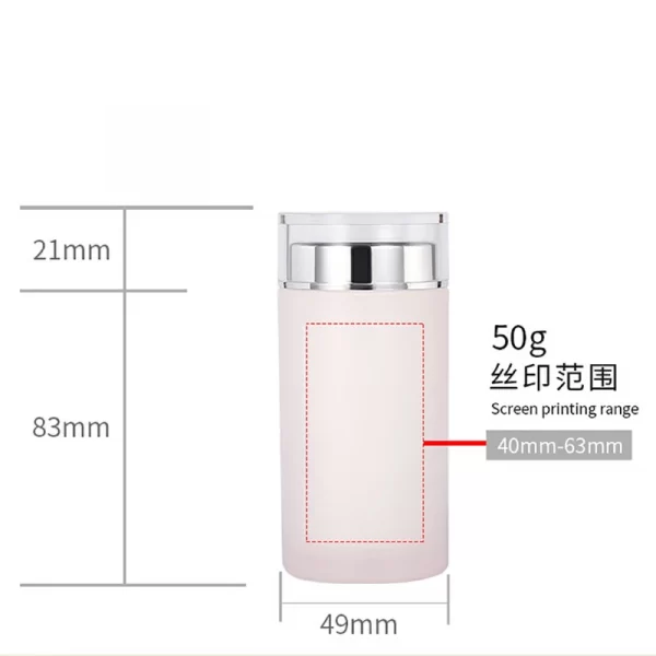 Health product bottle, acrylic bottle (4)