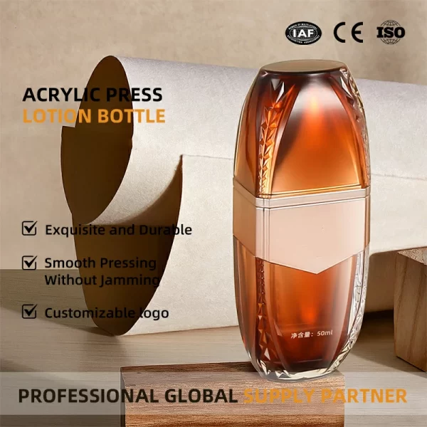 Pp double-layer dark liner acrylic isolation cream bottle (2)