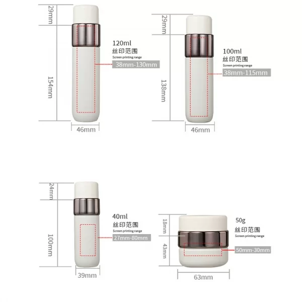 Skin care products, water emulsion, face cream, cream bottles (12)